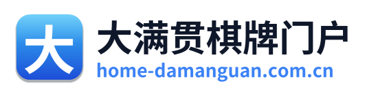 大满贯棋牌门户 Logo